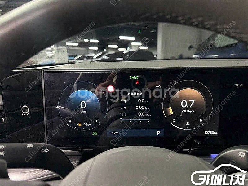 [현대]그랜저 (GN7) 가솔린 2.5 2WD 프리미엄...--3