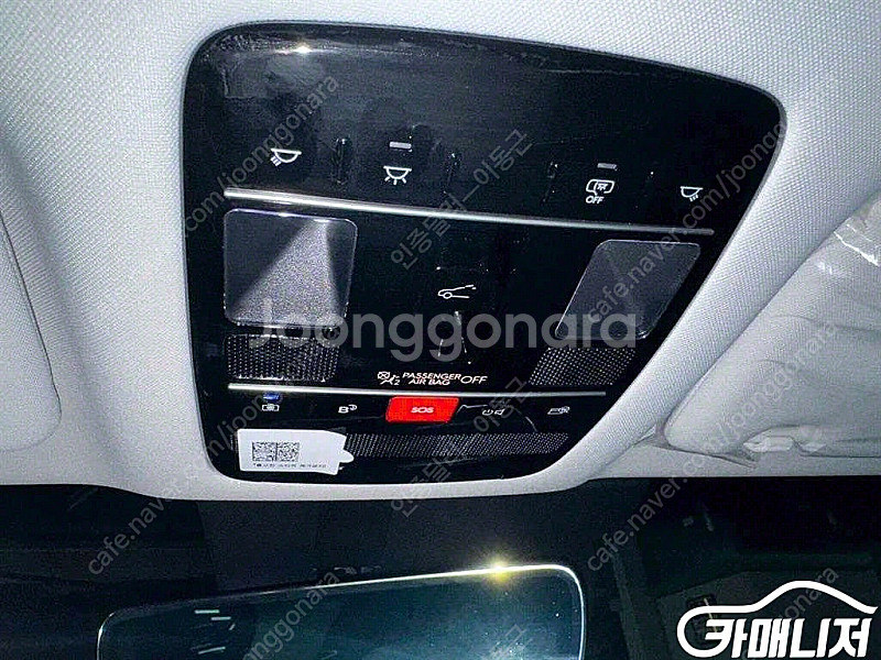 [현대]그랜저 (GN7) 가솔린 2.5 2WD 프리미엄...--9