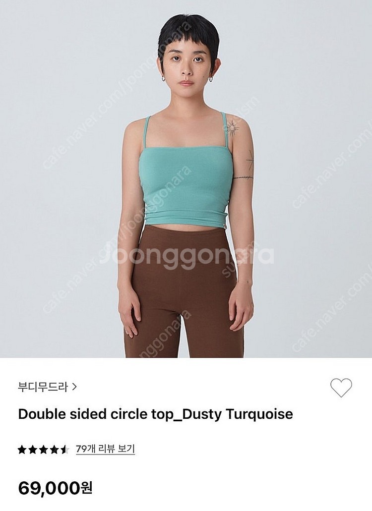 부디무드라 더블사이드 서클탑--0