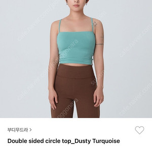 부디무드라 더블사이드 서클탑