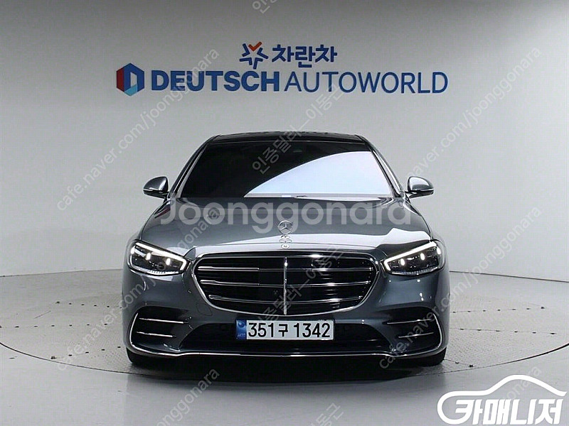 [벤츠]S클래스-W223 S500L 4MATIC | 2...--0