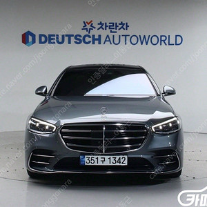 [벤츠]S클래스-W223 S500L 4MATIC | 2022 | 63,156km년식 | 회색 | 수원 | 11,900만원