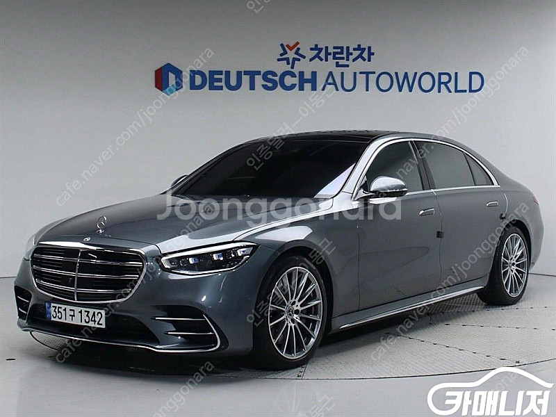 [벤츠]S클래스-W223 S500L 4MATIC | 2...--1