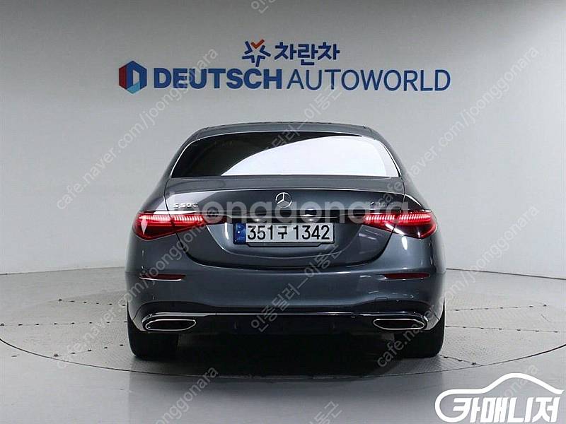 [벤츠]S클래스-W223 S500L 4MATIC | 2...--3
