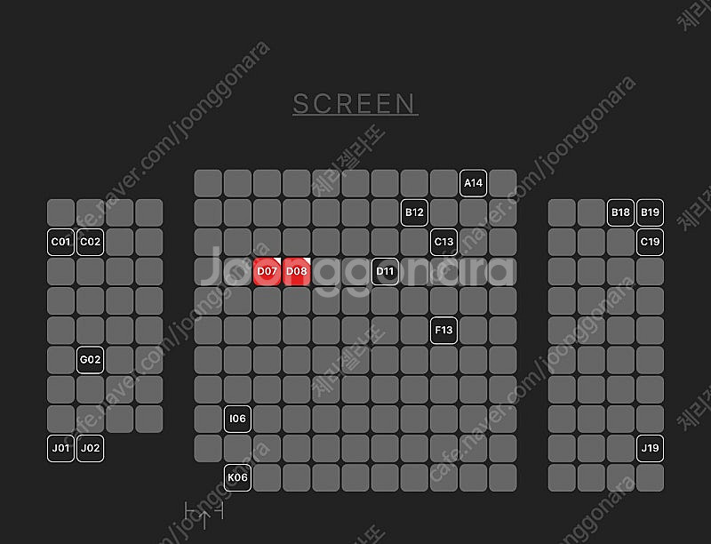 10/26 여의도 cgv 스크린X 한국시리즈 4차전 중...--2