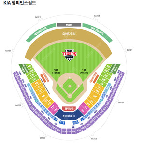 10월 26일 토요일 한국시리즈 4차전 광주챔필 응원전 3루 K8 123블럭 통로 4연석 양도합니다 (우취시 다음날 이용)