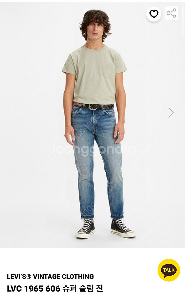 levis lvc 1965 606--0