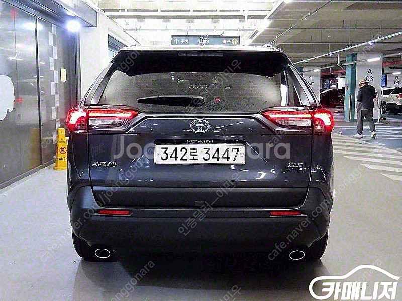 [토요타]RAV4(5세대) 2.5 2WD | 2021 ...--4
