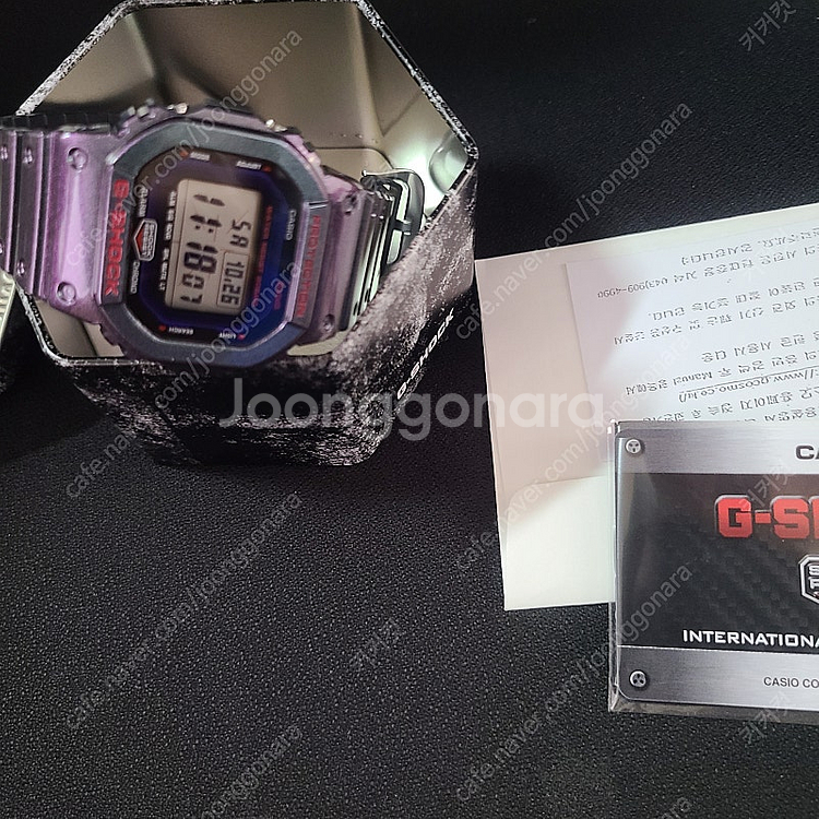 지샥 5600 독개구리 스퀘어 팝니다 DW B5600A...--1