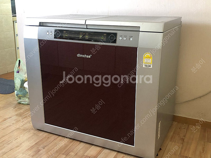 [대구직거래] 딤채 김치냉장고--0