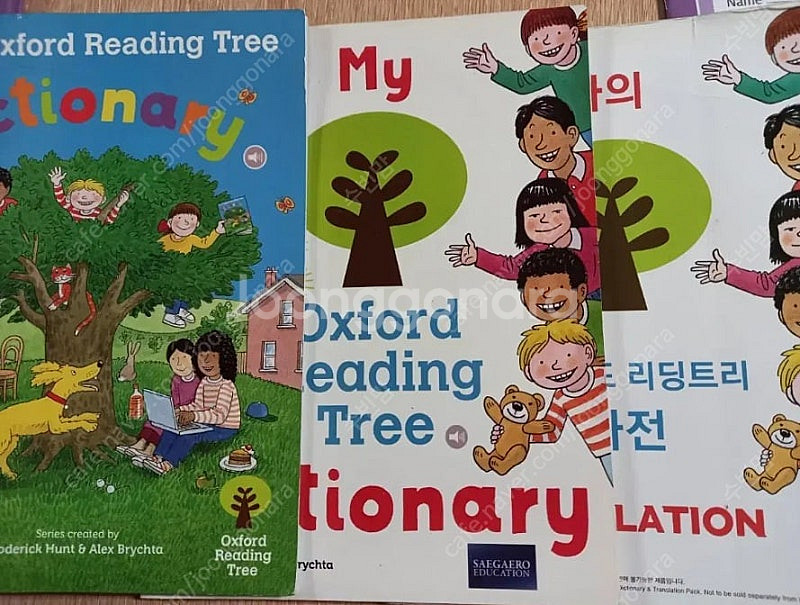 ort 옥스포드리딩트리 정품 풀세트(1~12단계)--7