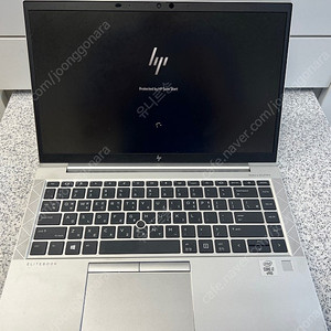 HP 노트북 Elitebook 840 G7