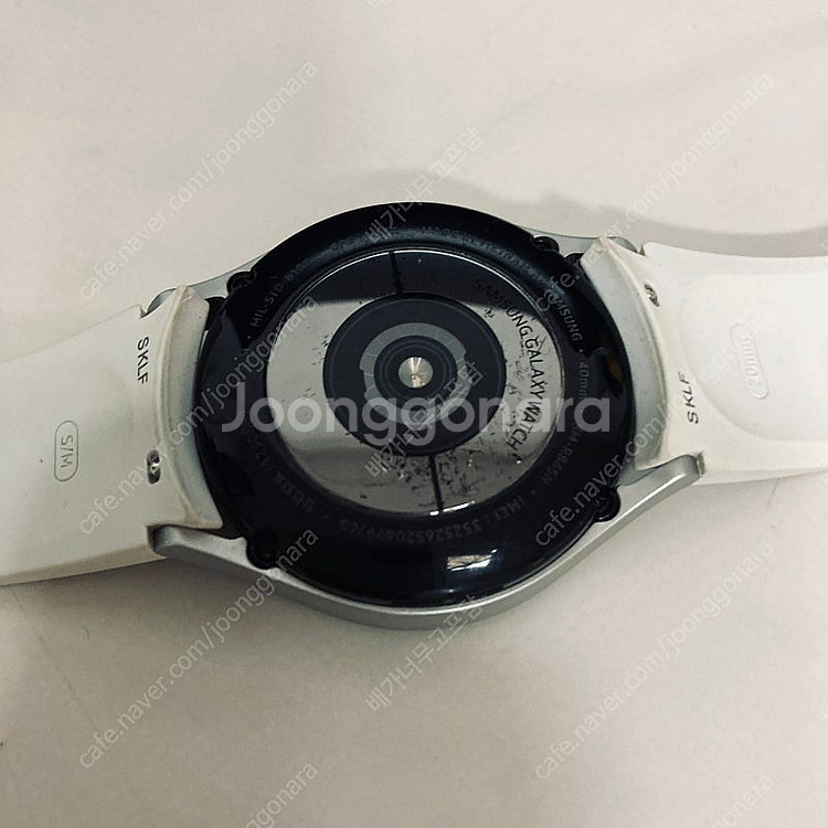 갤럭시 워치4 실버 40mm 케이블포함 S급 7만원 판...--4