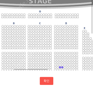 창원 10월 26일 2시 당일 급매 vip2인석