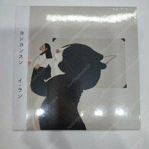 이랑 음악 CD 여러장