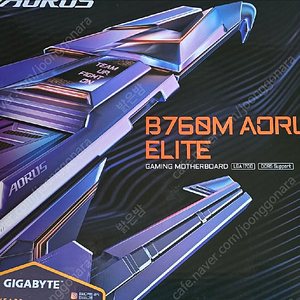 b760m aorus elite ax 미개봉