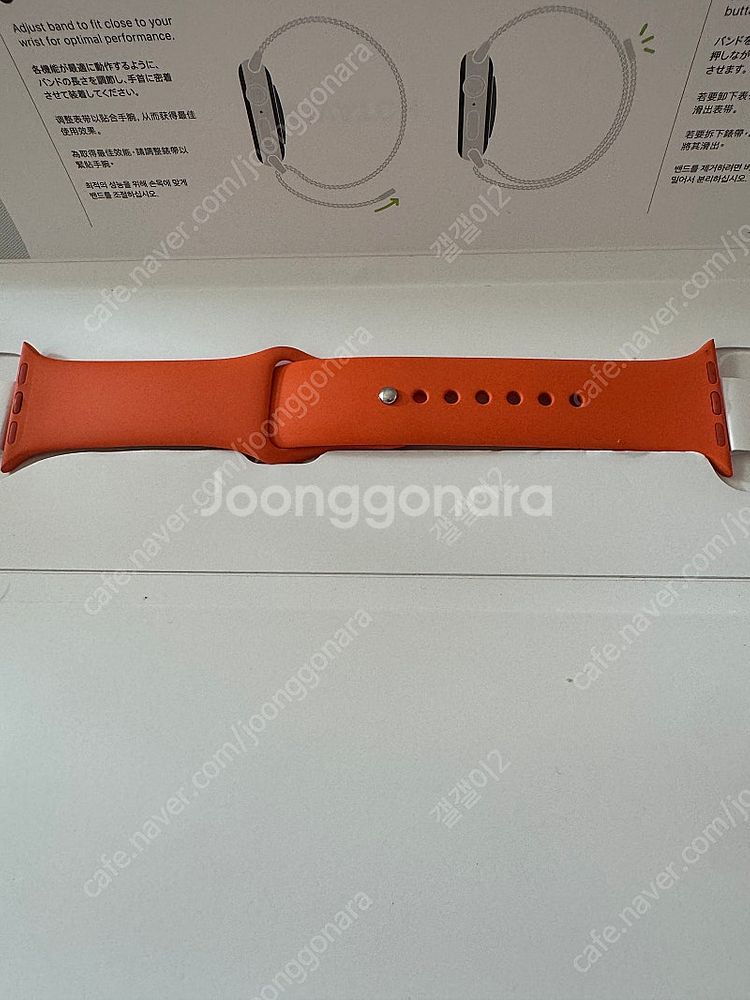 애플워치 에르메스 오랑쥬 41mm--0