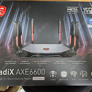 MSI Radix AXE6600 WiFi 6E 트라이밴드 공유기