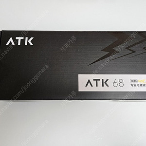 ATK68 키보드 팝니다.