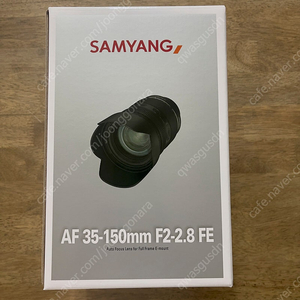 삼양 35-150 110만원 팝니다