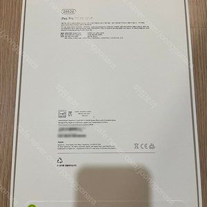 Apple 아이패드 프로 11 5세대 M4 WiFi 256GB 스페이스 블랙 (MVV83KH/A)