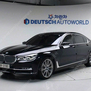 BMW7시리즈 (G11) 750Li xDrive@중고차@24시상담@저신용@전액할부