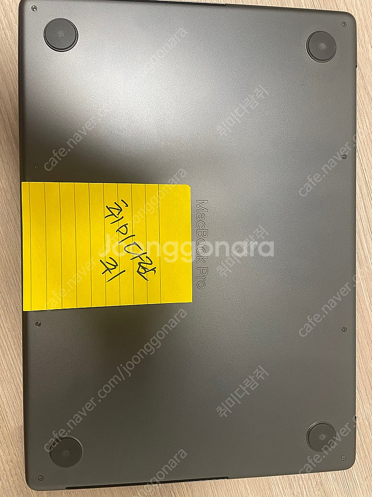 맥북 프로 M3pro 18gb ram 애케플--4