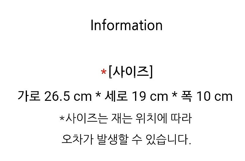 미우미우 샤이니 레더 마테라쎄 체인 숄더백 크로스백--6