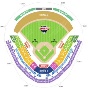 [한국시리즈️] 5차전 1루 K3 505블럭 7열 4연석(통로)