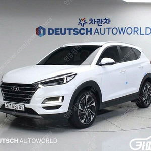 [현대]올뉴투싼 1.6T 2WD 모던 ★중고차★중고차매입★전액할부★저신용자★신불자★소액할부★현금★카드 전부 가능합니다!