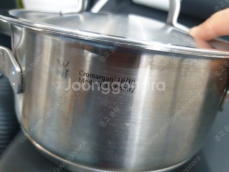 WMF 구르메플러스 낮은양수 16CM--2