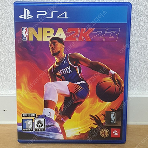 ps4 NBA 2K23