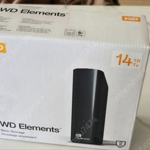 WD Elements 웨스턴디지털 외장하드 14TB 미개봉새제품 판매