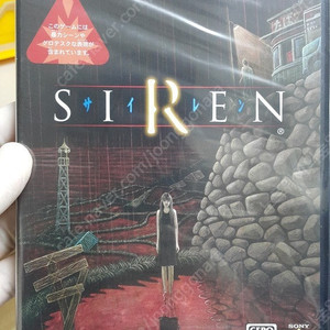 ps2,3 사이렌 1,2,NT 일판 미개봉품