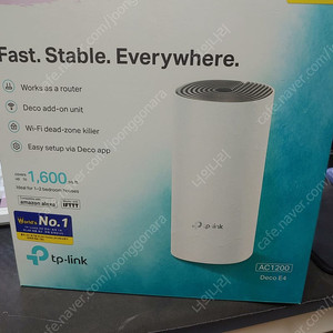 티피링크 공유기 데코 E4 TP-Link Deco Wi-Fi 와이파이 유무선 공유기