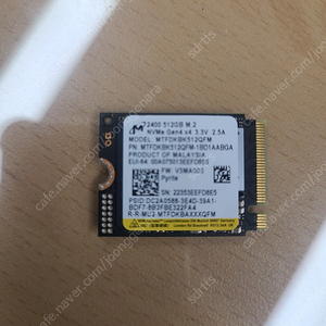 마이크론 512gb M.2 2230 NVMe SSD 팝니다