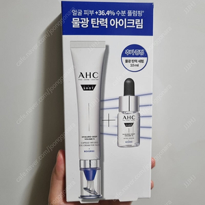 AHC 프로 샷 히알루로 딥 볼륨 5 캡슐 인퓨즈드 아이크림 포 페이스 30ml 기획 (세럼 +10ml)