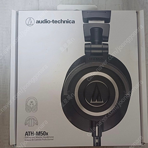 ath m50x