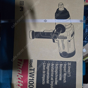 마끼다 전기임팩렌치 1인치 tw1000 일본생산 판매