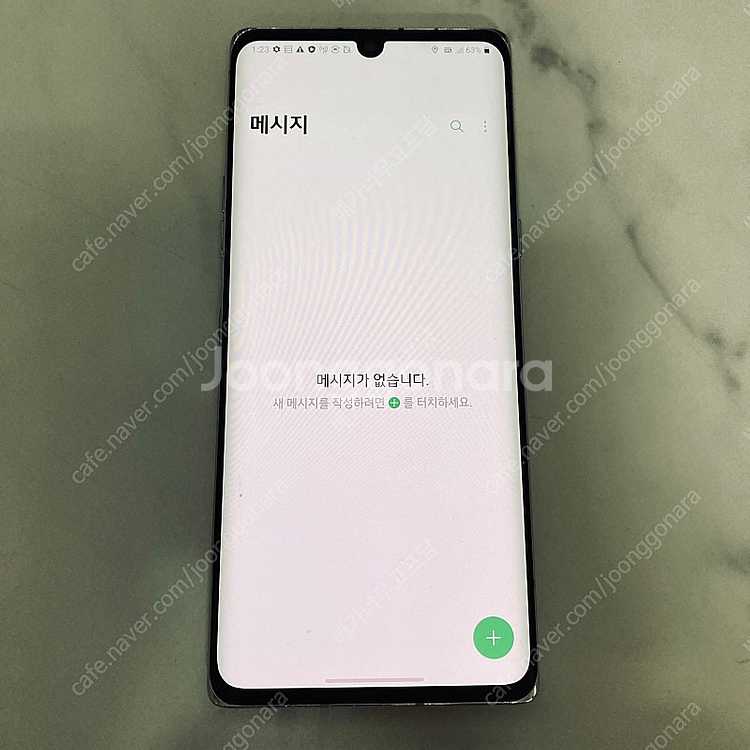 LG G9 벨벳 화이트 128기가 액정깔끔! 7만5천원...--4