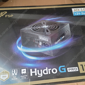 FSP HYDRO G PRO 1200W 80Plus Gold ATX3.0신품 팝니다.