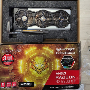 SAPPHIRE RADEON 6900XT NITRO+ SE 판매합니다