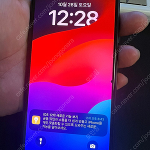 아이폰 xs 256g 자급제 판매