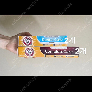 암앤해머 베이킹소다 치약 4개 (덴탈케어 127g x 2, 컴플리트케어 178g x 2)