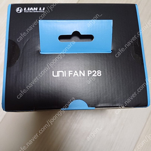 리안리 UNI FAN P28 3PACK 미개봉 새상품