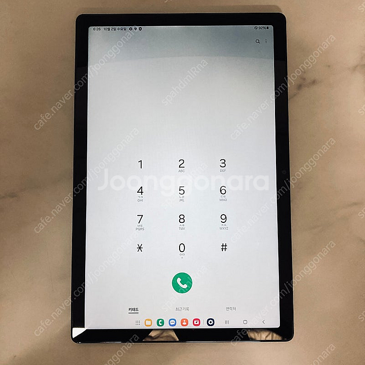 갤럭시 탭A8 블랙 64G 셀룰러 11만5천원 판매합니...--4