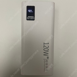 120W 고속충전 보조배터리 60000mah