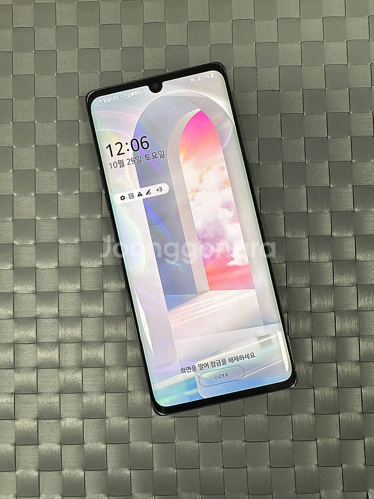 LG 벨벳 128G 블랙 외관A급 미세잔상 10만원 판...--2