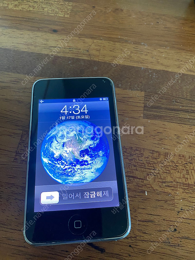 아이팟 증고 하자 없음--0