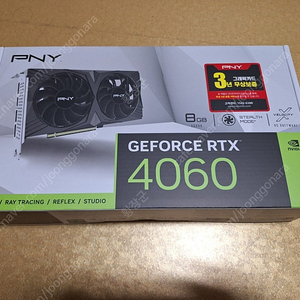 PNY 지포스 RTX4060 VETRO D6 8GB DUAL